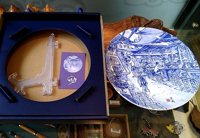 呦呦 八吋圓盤系列 (楊英風)